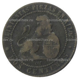 Монета 2 сентимо 1870 года Испания