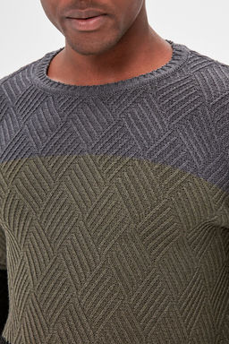 TRENDYOL MAN Indigo Regular Bisiklet Yaka Renk Bloklu Kazak TMNAW20LS0026 - Trendyolmilla фото 3