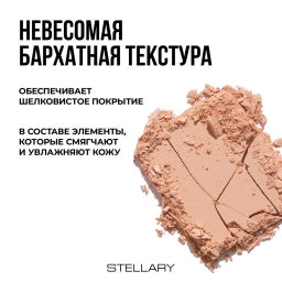 Компактная пудра Stellary тон 02 слоновая кость  фото 5
