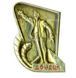 Значок Донецк