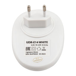 UDR-E14 WHITE Ультразвуковой отпугиватель насекомых и грызунов. 220В. Площадь до 120м2. Белый. TM Uniel - Volpe фото 4