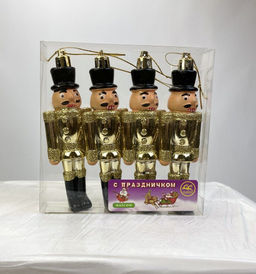 Новогоднее укаршение на ёлку, солдатики , упаковка 4шт, 12 см