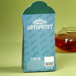 Чай чёрный Самый лучший дед, вкус: чабрец, 50 г. - Simaland фото 3