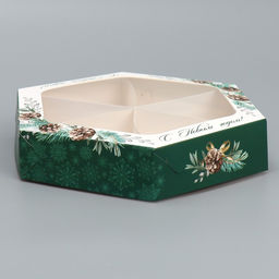 Цена за 5 шт. Коробка складная «С Новым годом!», 20×23×4 см