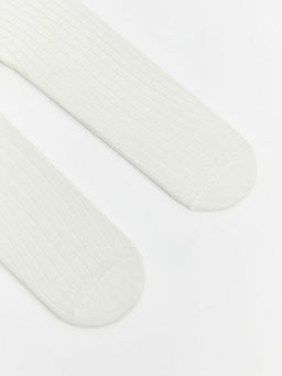 Erkek Bebek K?lotlu ?orap 2li