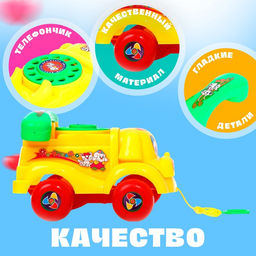 Каталка на верёвке Собачка - Simaland фото 4