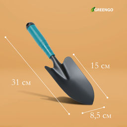 Совок посадочный Greengo, длина 31 см, ширина 8.5 см, пластиковая ручка