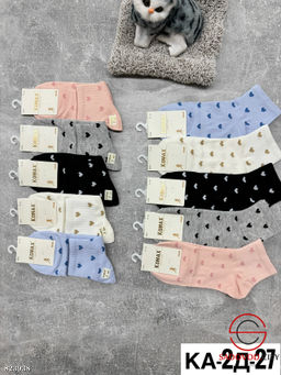 Женские высокие носки из хлопка