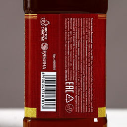 Подарочный набор ЧИСТОЕ СЧАСТЬЕ Первому во всём: гель для душа и шампунь для волос виски, 2?250 мл