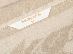 21с145-ШР/у 35*57 Полотенце "Крапива" цв. 330 рис 775