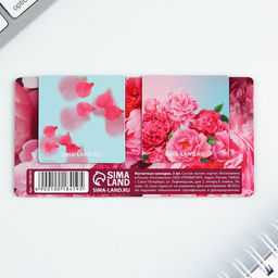 Цена за 4 шт. Магнитные закладки 2 шт., 4?4 см, на подложке Самой лучшей на 8 марта