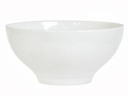 Цена за 2 шт. Пиала 250см3 ф.584 "Белье" 0С0657