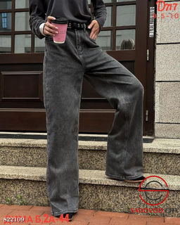 Джинсы женские с высокой посадкой