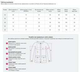Куртка женская стёганая с капюшоном с графеновой подкладкой темно-фиолетового цвета 9624_1TF