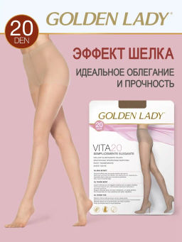 Колготки Golden Lady Vita 20 (100/10) - melon  фото 4