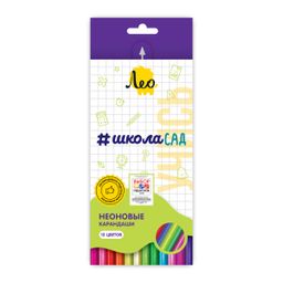 Лео ШколаСад Набор неоновых карандашей LSNCP-12 заточенный 8 х 12 цв