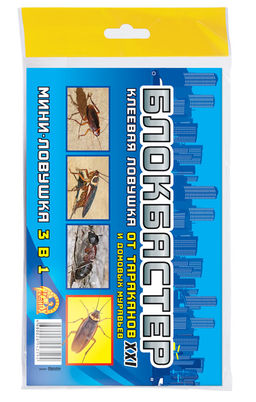 ВХ Блокбастер Клеевая мини-ловушка (3 в 1) от тараканов и муравьев )