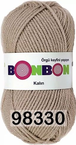 BONBON KALIN NAKO  фото 27
