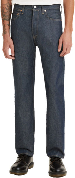 Джинсы мужские