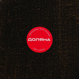 Блюдо для фруктов Доляна «Винтажный лист», 30×18×4 см, бронзовое