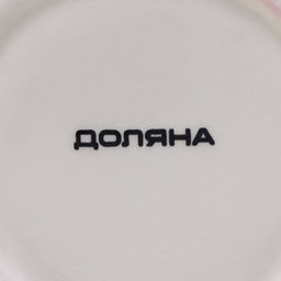 Конфетница Доляна Зайка, 250 мл, доломит, розовая