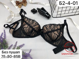 Бюстгальтер женский без пуш ап - Bruno фото 6