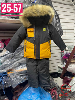 Зимние костюмы для мальчика - Bruno фото 6