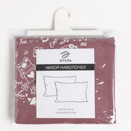 Комплект наволочек Этель Te amo (вид 2) 50х70 см - 2 шт, 100% хлопок, бязь  фото 9