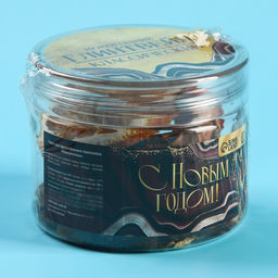 Специи для глинтвейна в банке С новым годом! классический, 50 г. - Фабрика счастья фото 6