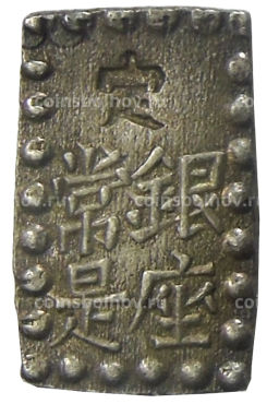 1 шу 1854-1868 года Япония