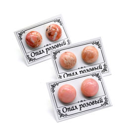 Серьги гвоздики (пусеты) опал розовый 10мм. Радуга камня