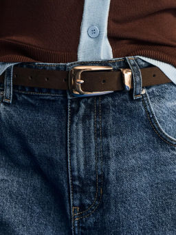 Базовый ремень / Zarina