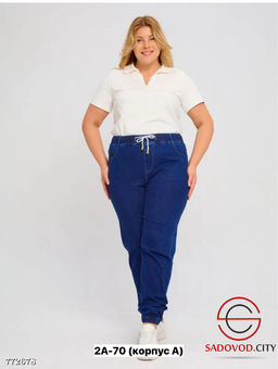 Джинсы на резинке женские