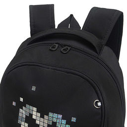 RG-663-4 Рюкзак школьный - Grizzly фото 45