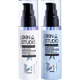 STELLARY SKIN STUDIO ПОДАРОЧНЫЙ НАБОР УВЛАЖНЕНИЕ ДЕНЬ И НОЧЬ/ DAY & NIGHT MOISTURIZING GIFT SET  фото 2