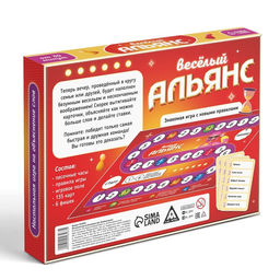 Настольная игра на объяснение слов Весёлый альянс, 135 карт, игровое поле, песочные часы, 6 фишек, 10+ - Лас играс фото 8