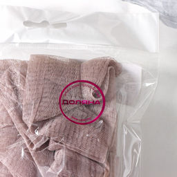 Мочалка для тела массажная Доляна «Афродита», 70×7.5 см, коричневая