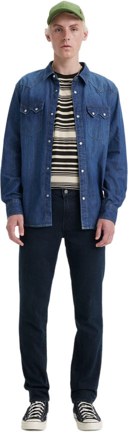 Джинсы мужские