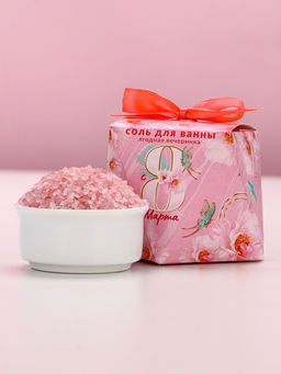 Цена за 2 шт. Соль для ванны С 8 Марта!, 150 г, аромат ягод, Чистое счастье фото 2
