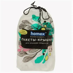 HOMEX пакеты-крышки "Очень полезные" (110шт) 38см (чехлы HDPE, 5мкр, на тарелку 24см)