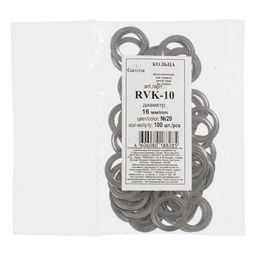 Micron RVK-10 Кольцо для блочек d 10 мм 100 шт №20 под черный никель (без лакового покрытия)