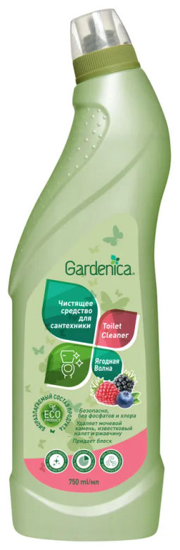 GARDENICA Чистящее средство для сантехники Ягодная волна, 750мл  фото 8