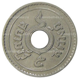 Монета 5 сатангов 1926 года Таиланд