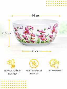 26239 Супница 580мл Цветы LR (х36) - Mayer&boch фото 5