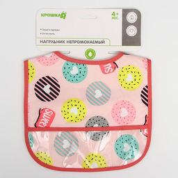 Нагрудник для кормления Крошка Я «Пончики» непромокаемый на липучке, с карманом