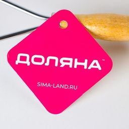 Толкушка Доляна «Гриндер», h=25 см