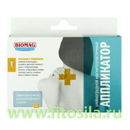Повязка медицинская с эластичными магнитами шейно-грудного отдела ПМШ-01 "Биомаг"