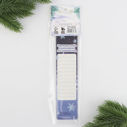 Набор картонных закладок 5 шт Волшебная зима - Artfox фото 4