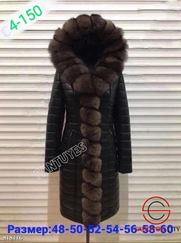 Куртка женская из натурального меха песца