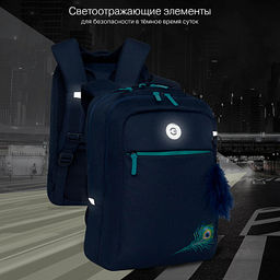 RD-444-2 Рюкзак